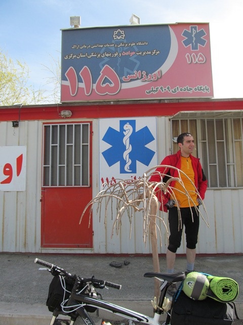 گزارش سفر نورزی - اراک، اصفهان ،یزد، شیراز بخش اول گزارش سفر نورزی - اراک، اصفهان ،یزد، شیراز بخش اول