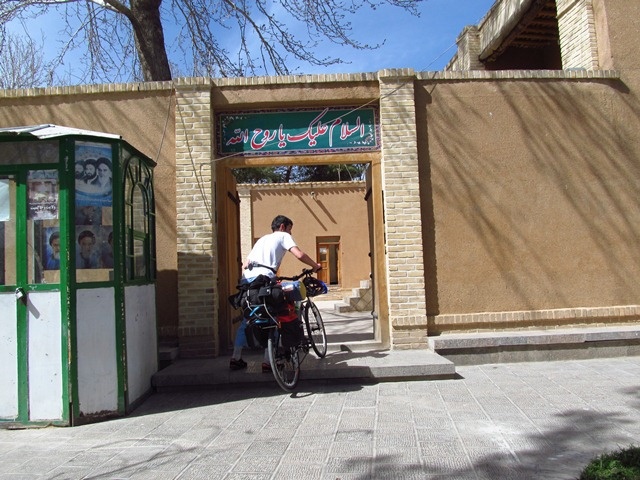 گزارش سفر نورزی - اراک، اصفهان ،یزد، شیراز بخش اول گزارش سفر نورزی - اراک، اصفهان ،یزد، شیراز بخش اول