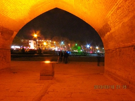 گزارش سفر نورزی - اراک، اصفهان ،یزد، شیراز بخش اول گزارش سفر نورزی - اراک، اصفهان ،یزد، شیراز بخش اول