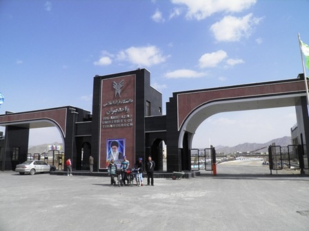 گزارش سفر نورزی - اراک، اصفهان ،یزد، شیراز بخش اول گزارش سفر نورزی - اراک، اصفهان ،یزد، شیراز بخش اول