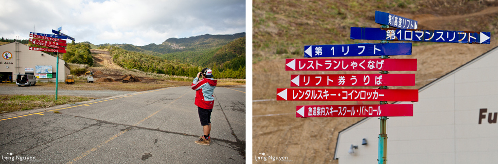 Andrew Taylor from Marin Bikes heads to Japan for the Jagaround Mountain Bike Festival.