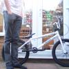 BmxDean