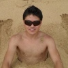 araf