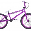 adzbmxsoon2bepro