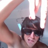 muchacho