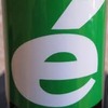 Elviy