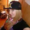 Atina