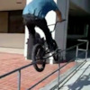 bikefunatic